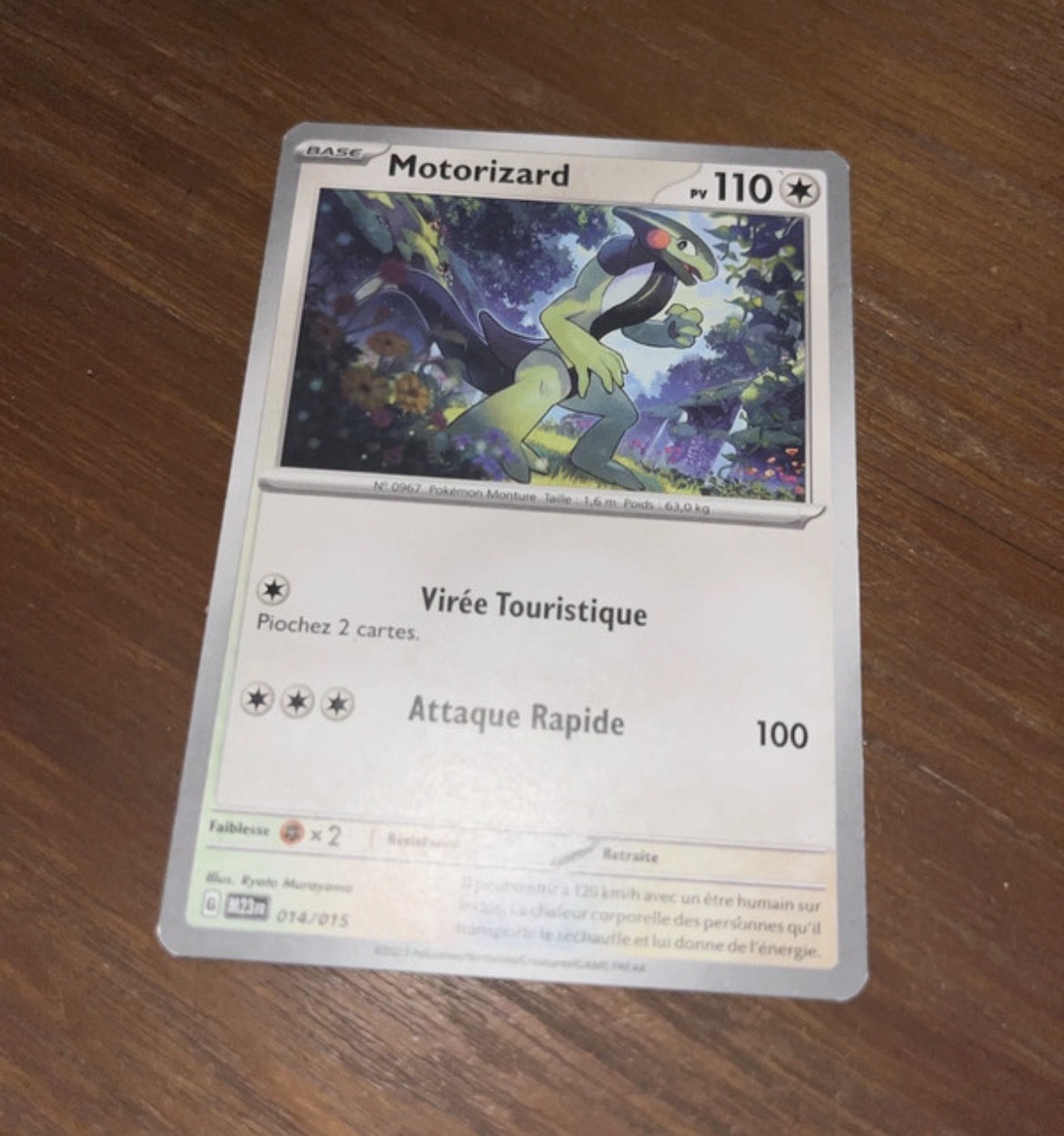 Carte Pokémon Motorizard 014/015 - Promo McDonald's 2023 - VF